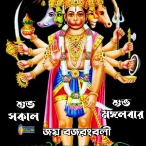 Meet your Posher, Subhasree